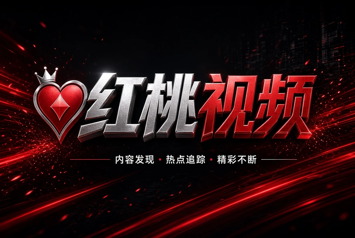 帮助中心